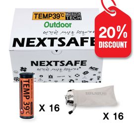 [NEXTSAFE] ТЕМР 39℃ Safety Blanket-Emergency Survival warm Blankets-Made in Korea